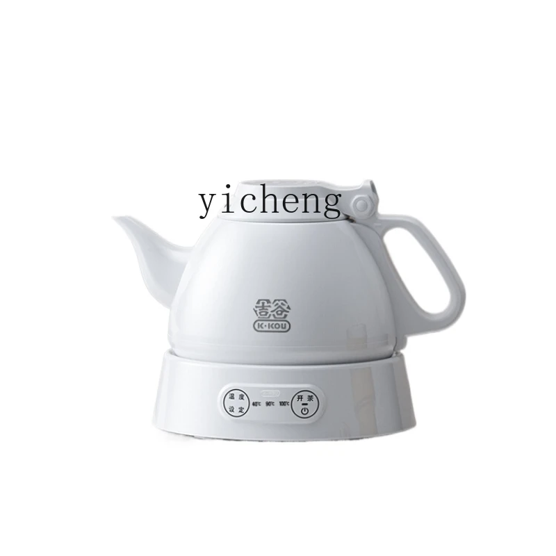 ZC Kettle Heat Preservation Integrated Constant Temperature Electric Kettle Tea Special Stainless Steel Electric Kettle