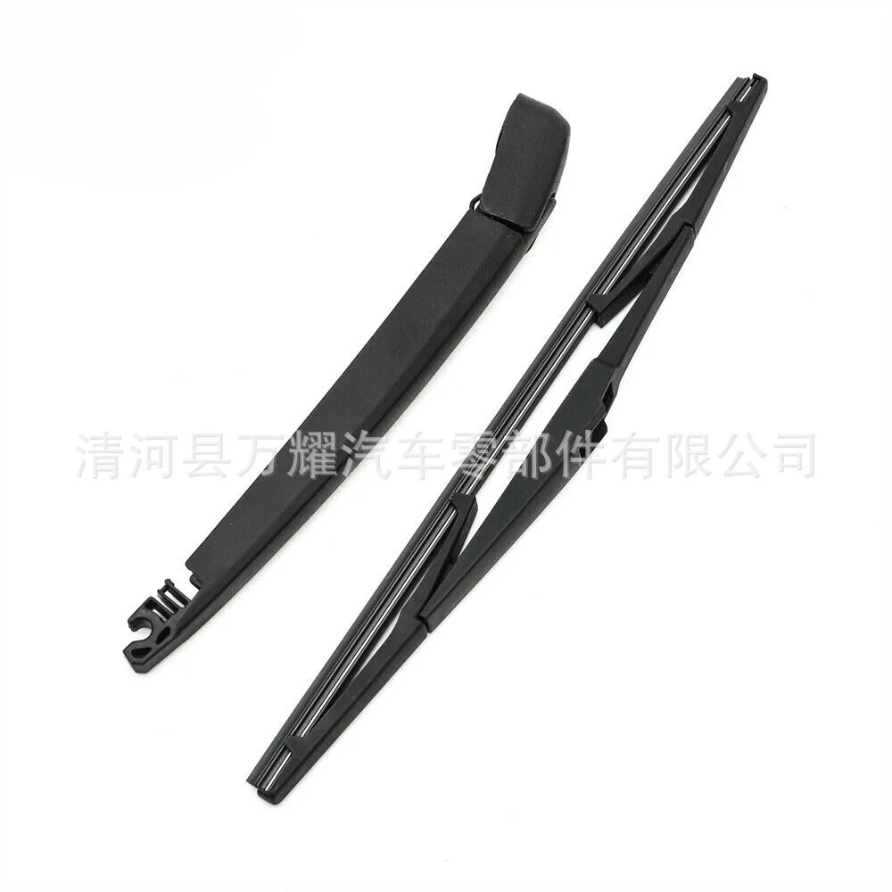 

Suitable for 06-12 modern Santa Fe rear wiper arm and rear wiper blade