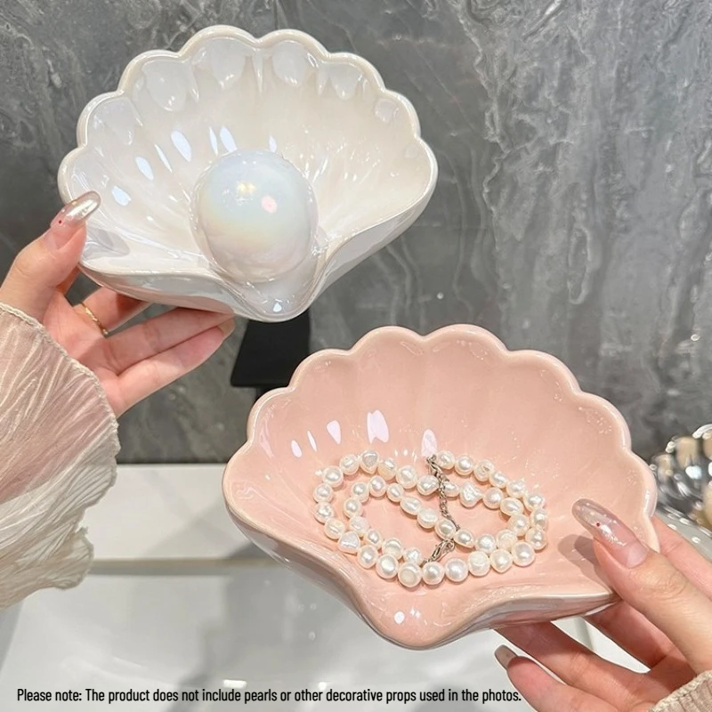 

Современная китайская керамическая мыльница, дренажная подставка для мыла для раковины в ванной, нескользящий элемент домашнего декора (без жемчуга и мыла)