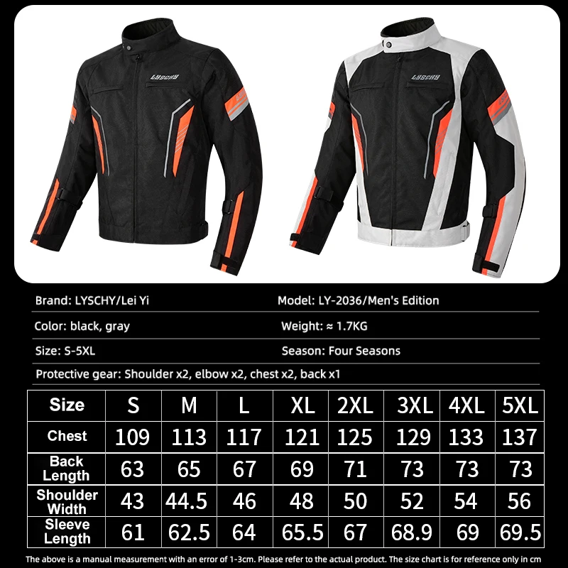 LYSCHY Motocross Jacket Pants Set Motorcycle Jacket Men Winter Waterproof Warm Anti-fall Windproof Rally Suit Riding Clothing