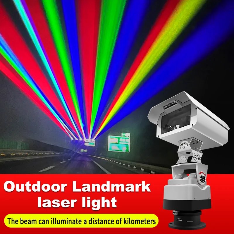 

Laser Light Outdoor Waterproof Moving Head Road Remote Highway Full Color Tower Top of the Building Multi-Beam Special effects