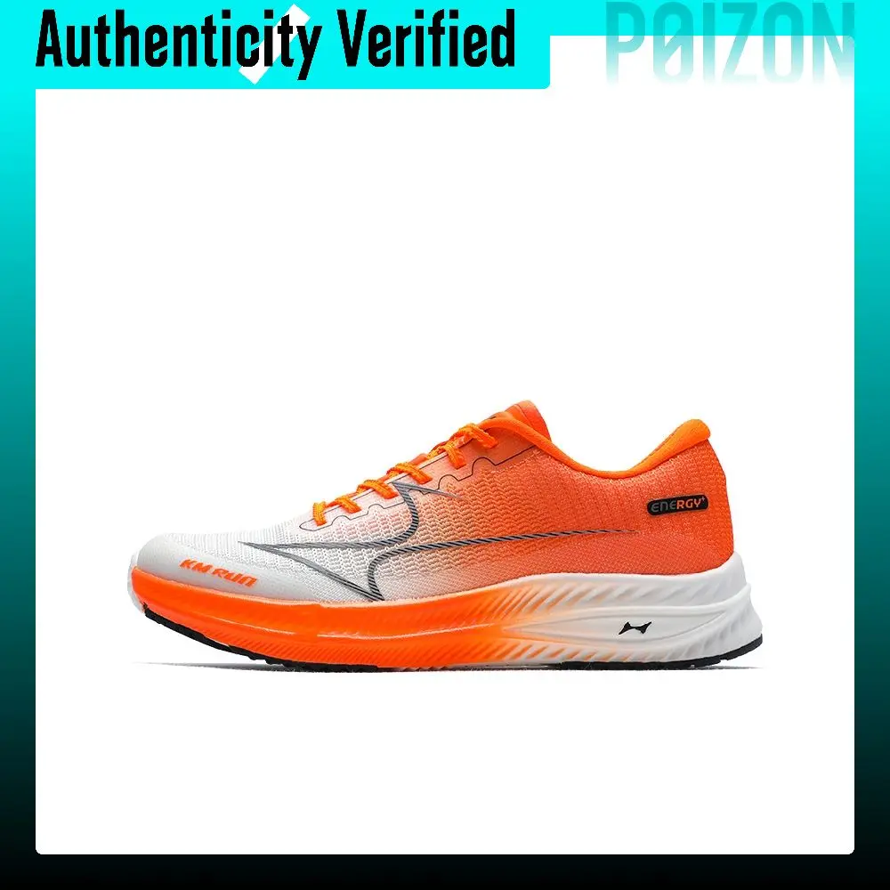 HEALTH Light Shadow Running Shoes Unisex Low-top Orange 5888-1