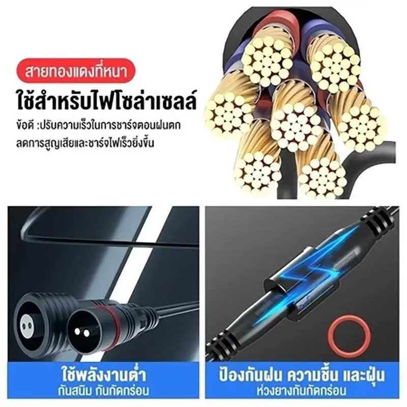 Durable For Solar Panels And Lighting Fixtures Resistant To Sun And Rain 5M Waterproof Solar Panel Extension Cable