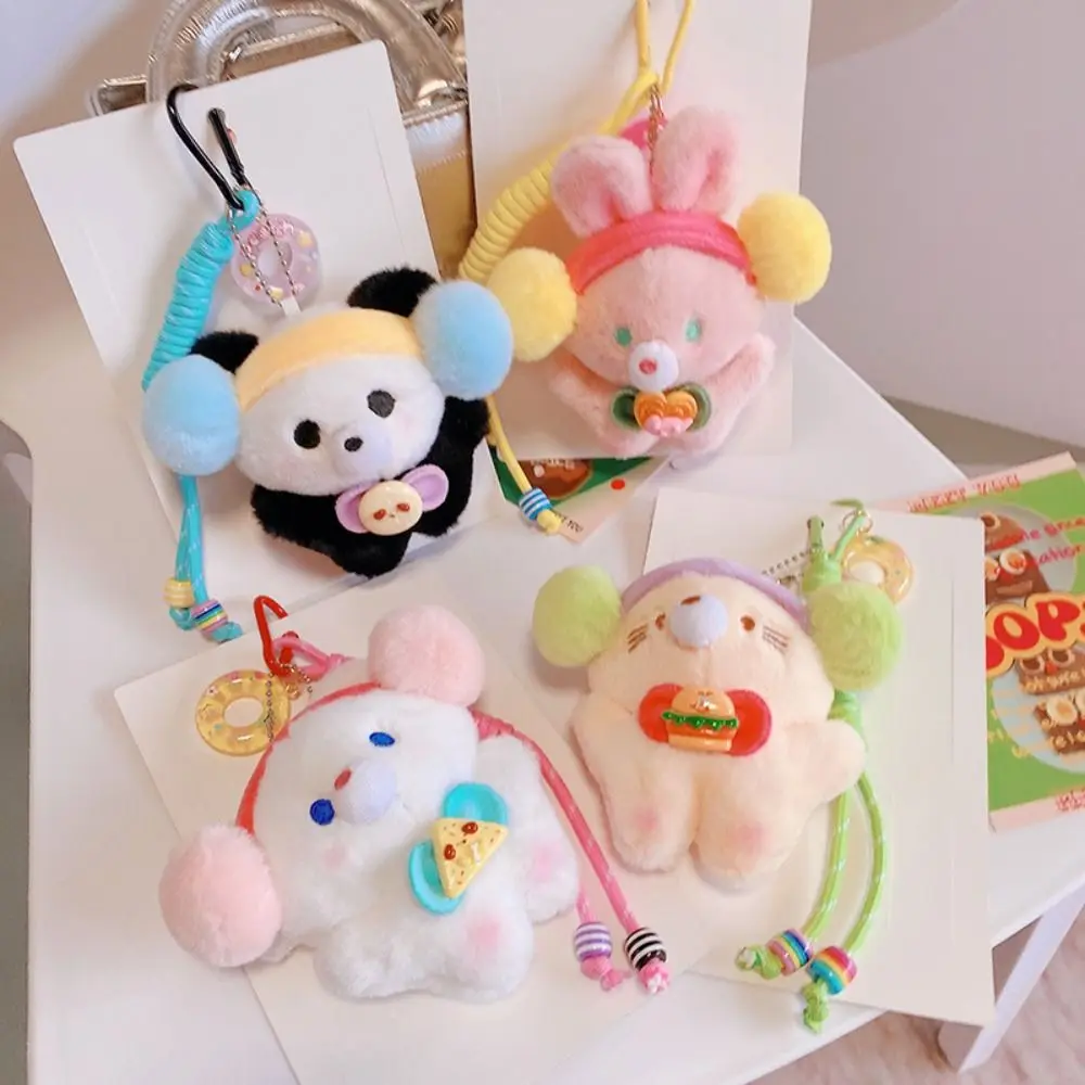 Ball Panda Plush Pendant Plush Doll Cute Expression Bear Plush Keychain Bow Creative Bunny Stuffed Keyring Birthday Gifts