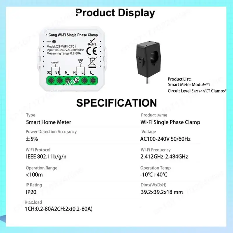 A17Z 스마트 라이프 WIFI 에너지 미터 전기 조명용 전류 센서 통계학자 태양광 KWH 모니터 100-240V