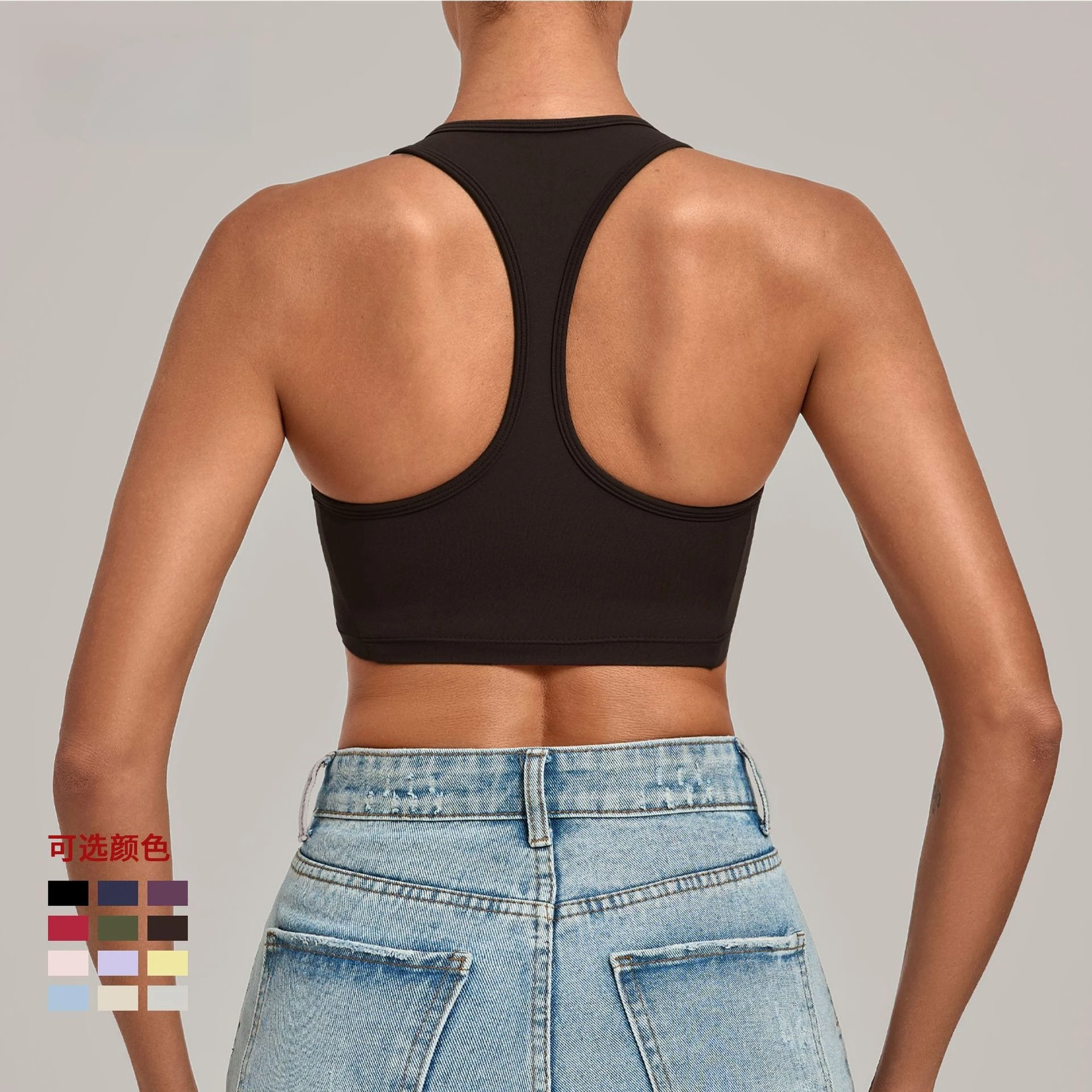 Breathable Anti Breast Vibration Sports Vest Women's Tight-fitting Gym Workout Yoga Vest Outdoor Running Fitness Yoga Wear Top