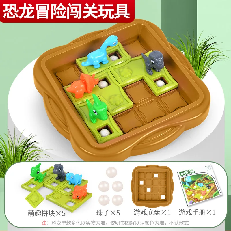 Kinderpuzzel Logica Denken Training Speelgoed Dinosaurus Avontuur Pass Ouder-kind Interactief Desktop Puzzelspel IQ-training