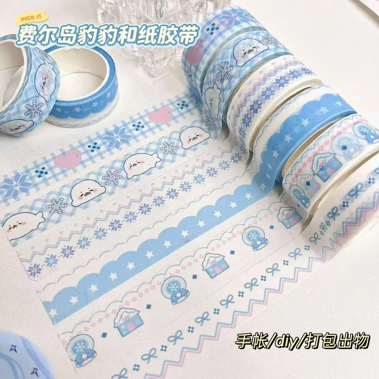 

6PC Mix New Fair Island Leopard Washi Tape Blue Series High-Value Student Planner DIY Packing Stationery Decorative Material