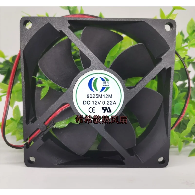 

New CPU Cooler Fan 9025M12M 12V 0.22A 9CM 9025 power amplifier Converter cooling fan 90x90x25mm