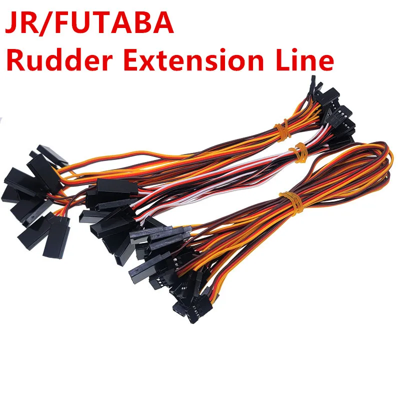 JR FUTABA Rudder Extension Line Model Remote Controlled Aircraft Fixed Wing Servo Cable Rudder Extension Line Male To Female