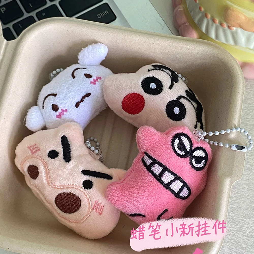 Crayon Shin-chan Plush Figures Keychain Cute Doll for Iphone Pendant Kawaii Fashion Bag Keyring Birthday Gifts Toys Diy Decor