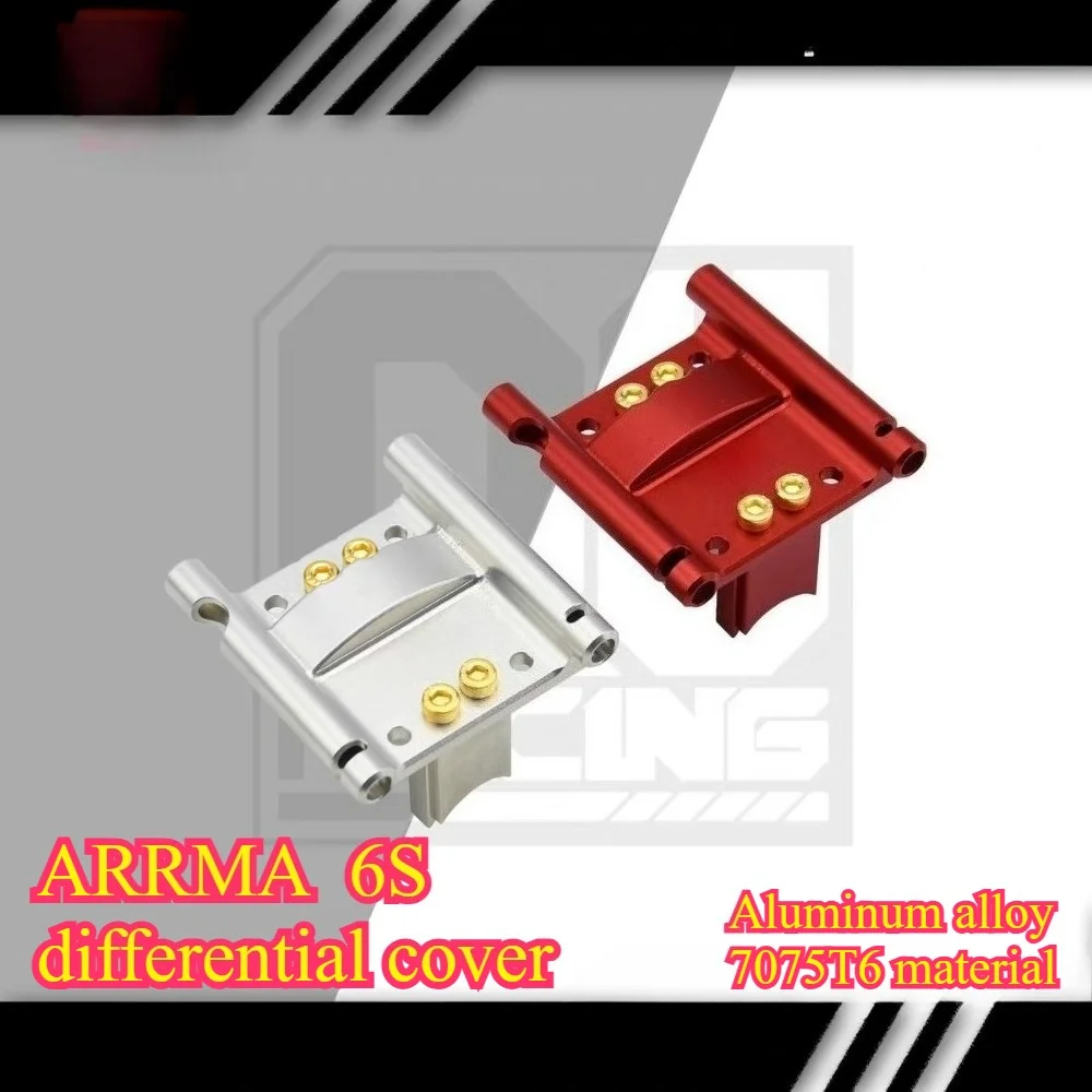RC Upgrade 7075 Center Diff Cover For ARRMA 1/7 1/8 Typhon V5 TLR Kraton V5 EXB Outcast Fireteam Mojave custom size Accessories
