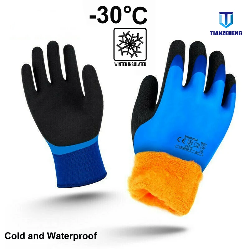 

-30 Degrees Fishing Work Gloves Cold-proof Thermal Cold Storage Anti-freeze Unisex Wear Windproof Low Temperature Outdoor Sport