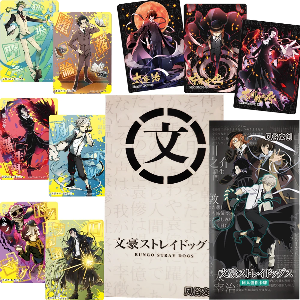 

Коллекционные карты Bungo Stray Dogs, экшн-карточки, аниме Edogawa Rampo Dazai Osamu, уникальный шарм, эксклюзивные карты с персонажами, подарки
