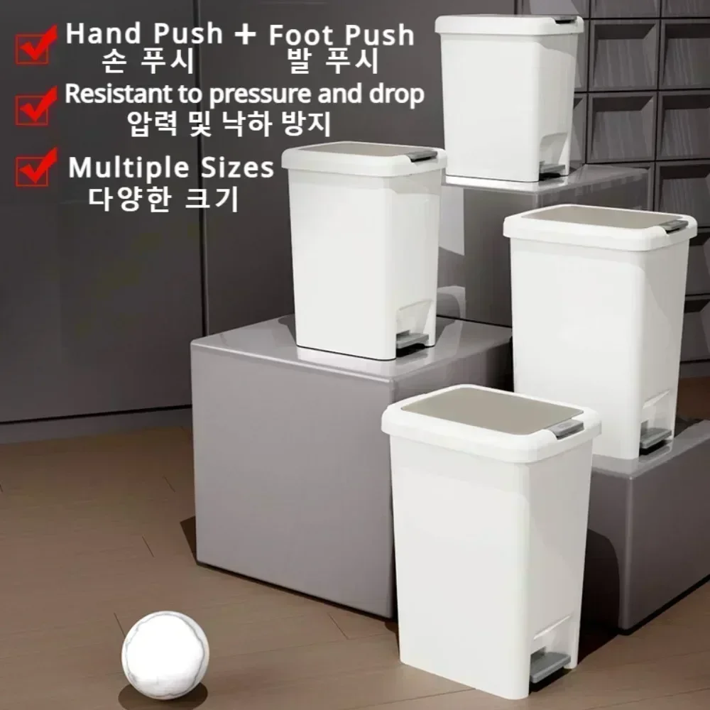 Modern Simple One-Touch Foot Pedal Household Trash Can Bathroom Kitchen Bedroom Living Room Toilet Foot Pedal with Lid Trash Can