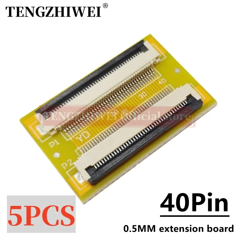 บอร์ดต่อพ่วง FLC/FPC 5ชิ้นแผงอะแดปเตอร์ขนาด0.5มม. ถึง0.5มม. 40P