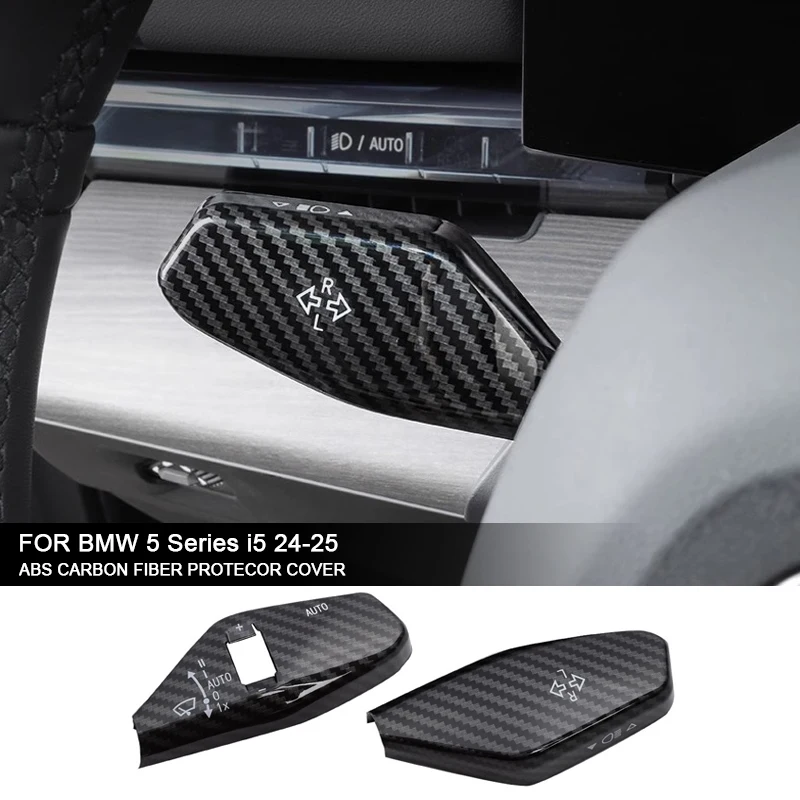 ألياف الكربون ABS سيارة بدوره إشارة ممسحة التبديل غطاء الزخرفية ملصقات الكسوة اكسسوارات لسيارات BMW 5 سلسلة i5 G60 G68 2024 2025