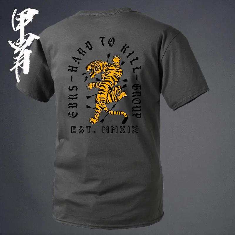 Summer new product - 2026 model Security Series GBRS theme short-sleeved T-shirt - Tiger descending from the mountain pattern