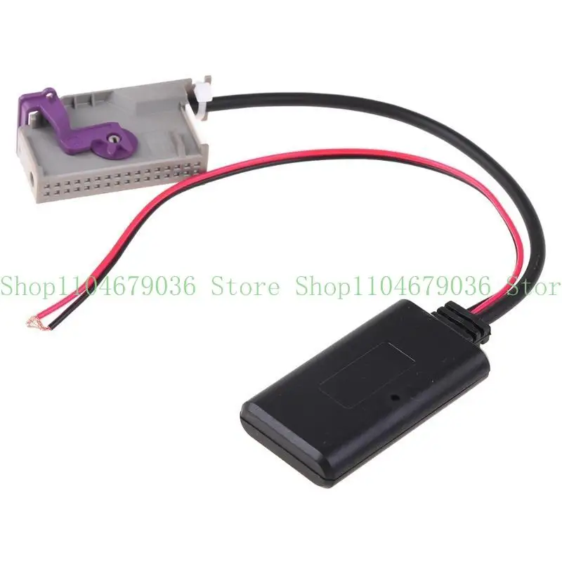 652F Car Wireless Bluetooth-compatible Module Adapter Receiver Adapter For Audi