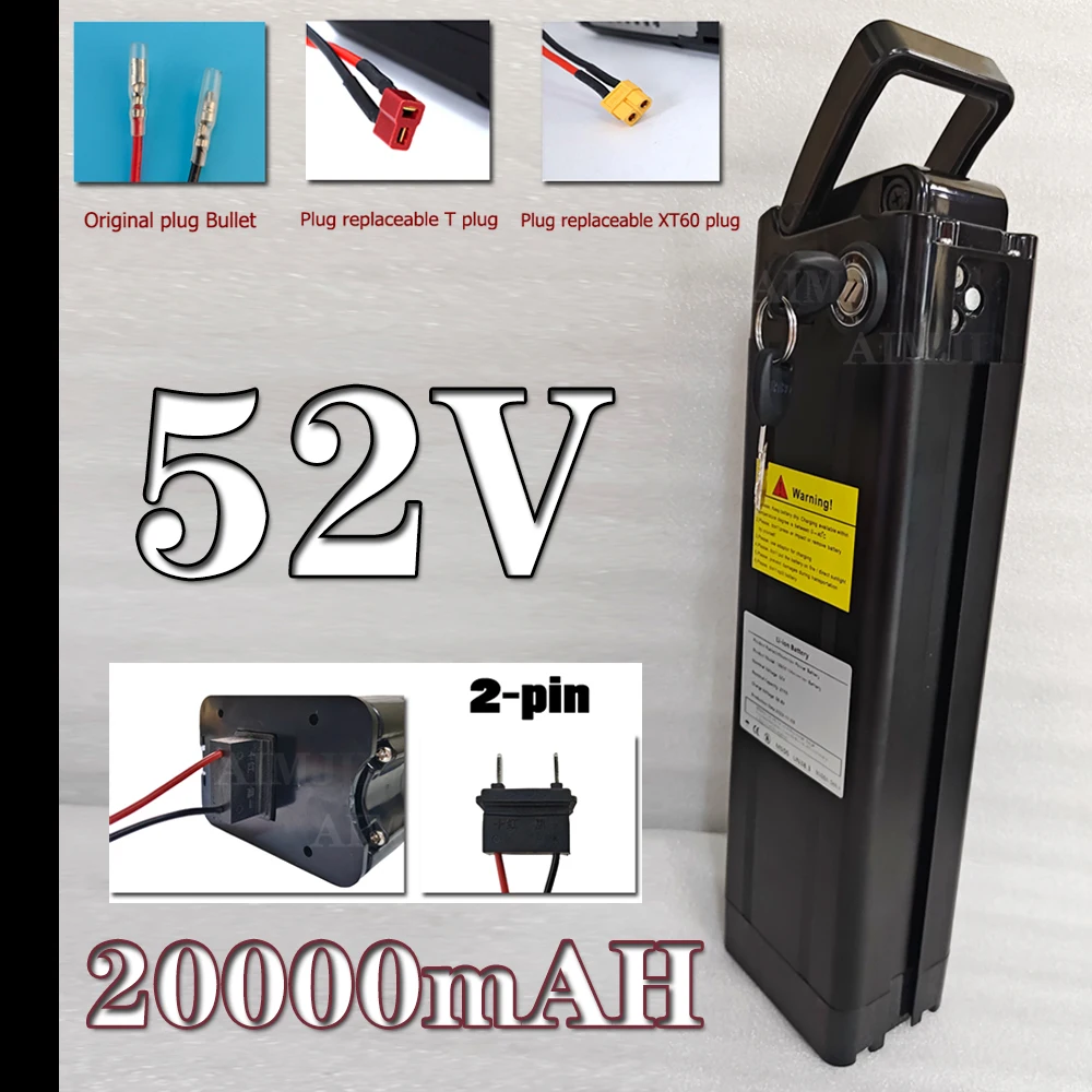 

52V 20000mAh Lithium ion Battery Pack 20Ah ,for Silver Fish Style with Aluminum Case Anti-theft Lock