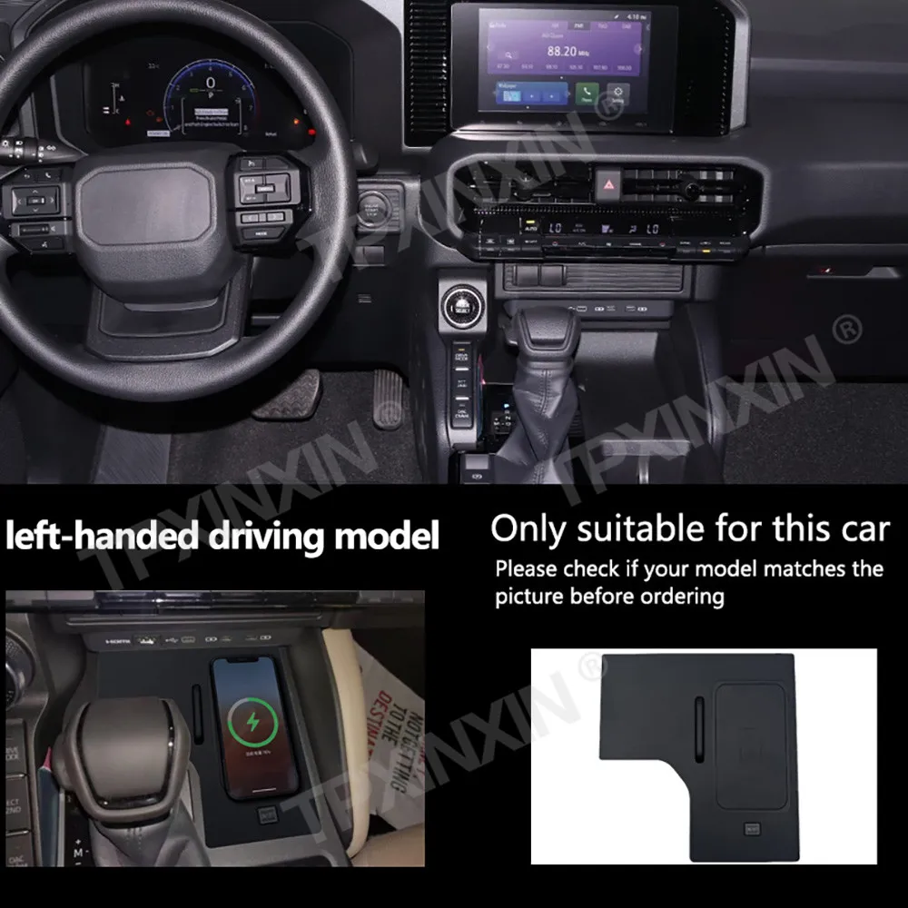 For Toyota Land Cruiser LC250 2024-2025 Quick QI Car Wireless Charger Fast Charging Intelligent Infrared Mobile Phone Dashboard