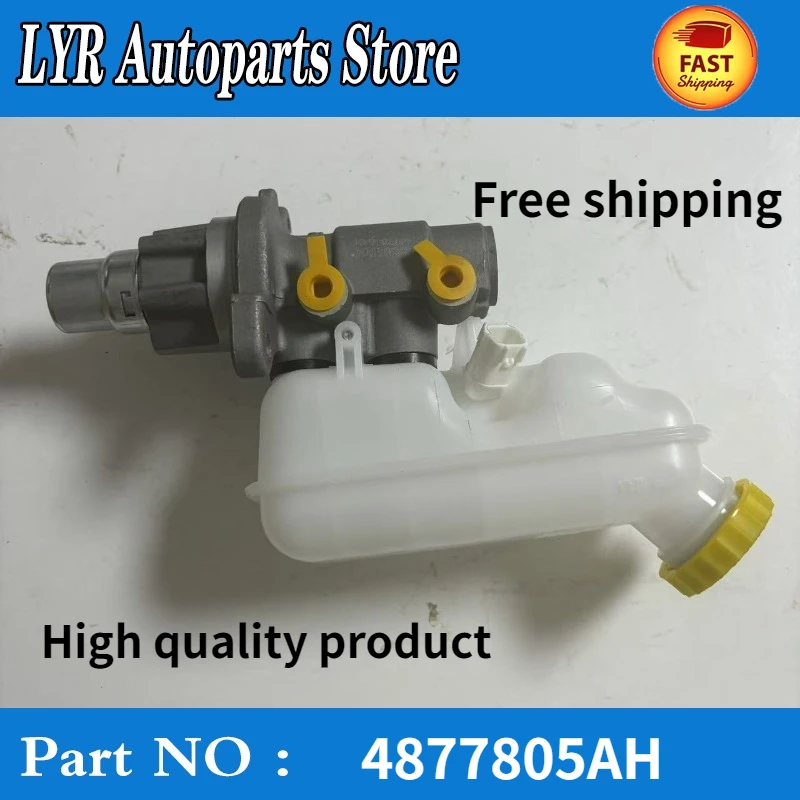 High quality For 2008 - 2016 Dodge Grand Caravan Brake Master Cylinder 04877805AH 4877805AH car accessories