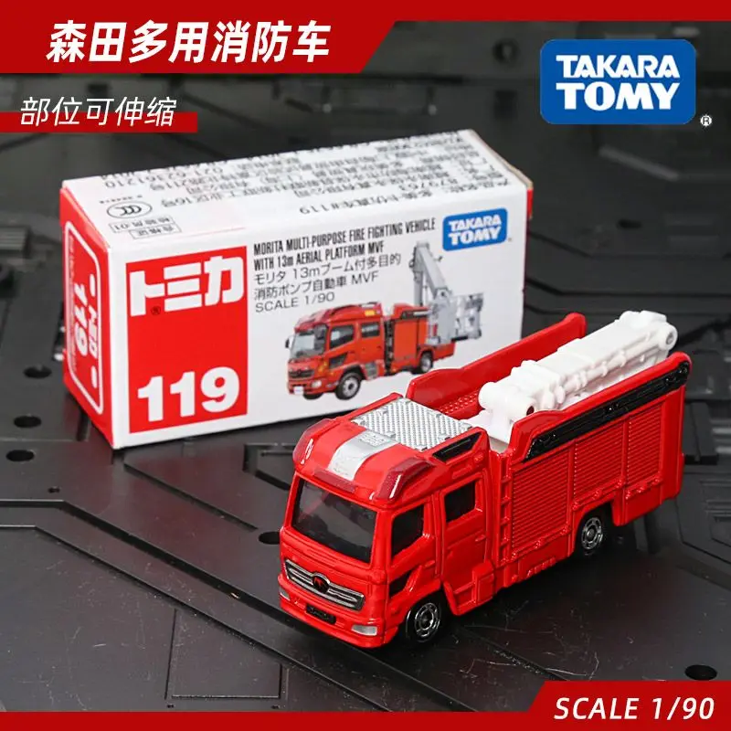 

TOMY Tomica, ограниченная серия, модель автомобиля из сплава, 119 Morita, мультипожарная машина, детская игрушка в подарок