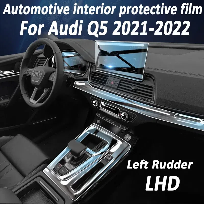 For Audi Q5 2018-2023 2022 Sprotback Car Multimedia Screen Center Gear Panel Transparent TPU Automotive Interior Protective Film