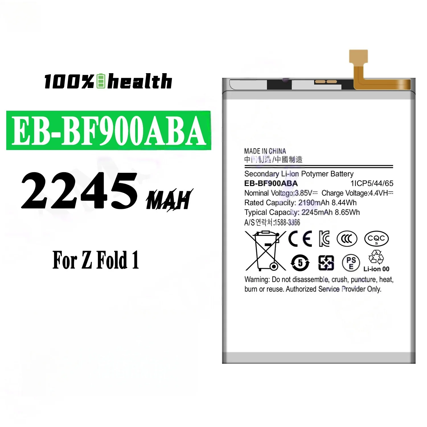 

EB-BF900ABA BF901ABA 2245mAh Folding Screen Mobile Phone Battery for Samsung Z Fold 1 Rechargeable Battery