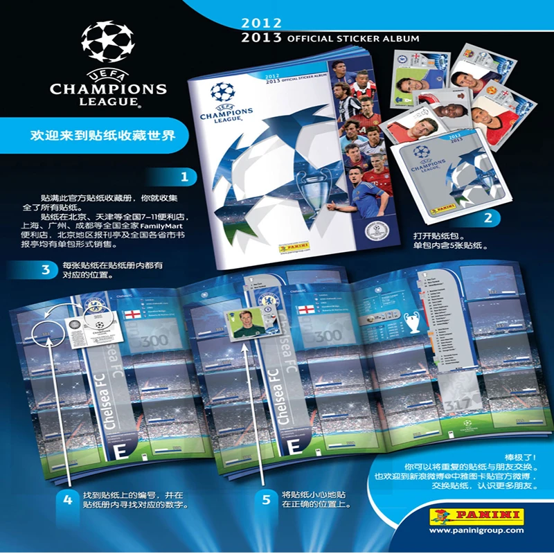 2012-13 Panini UEFA Champion League Stickers Display Box Sealed 50 Packets