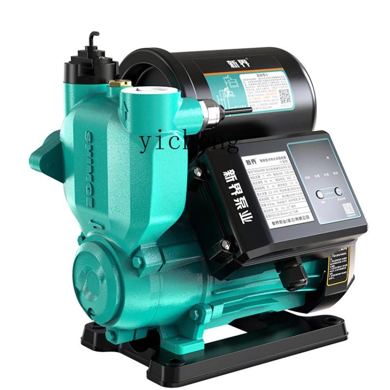 XC Booster Pump Household Automatic Mute Whole House Water Supply Pipeline Booster Pump Small Self-Priming Pump