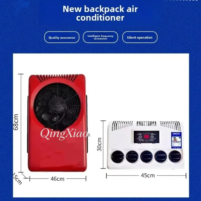 12V 24V Backpack Variable Frequency Parking Air Conditioner Vehicle Mounted Device For Trucks Excavators Engineering Machinery