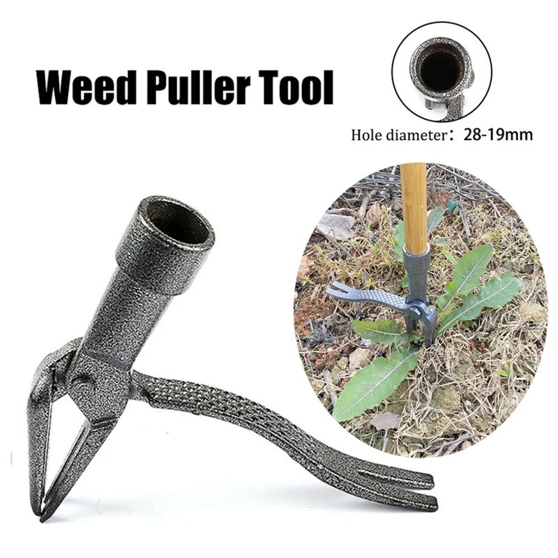 

ABKW-Removal Accessory Stand Up Weed Puller Tool With Screw Holes Portable Weeding Head Replacement Gardening Digging Weeder
