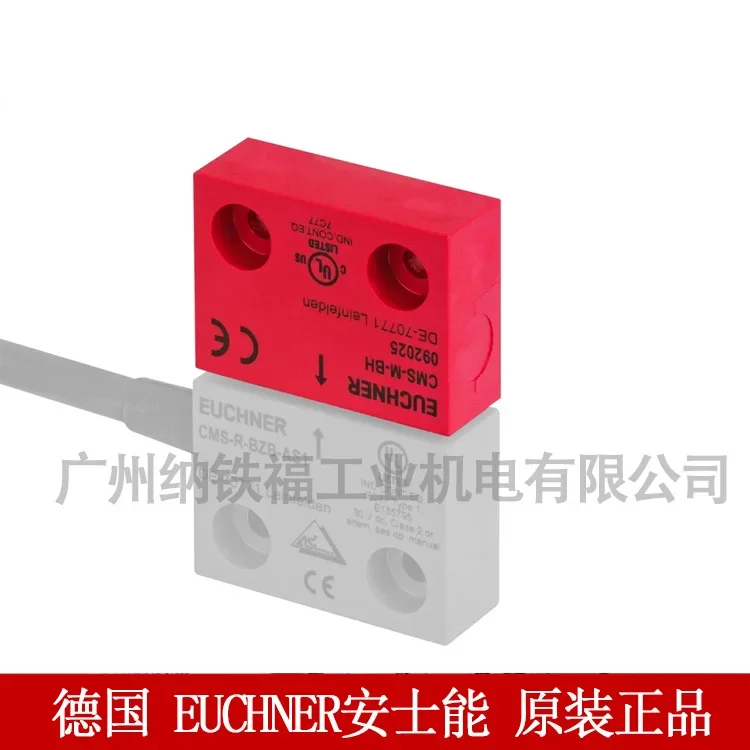 2025.4 An Shi Neng …