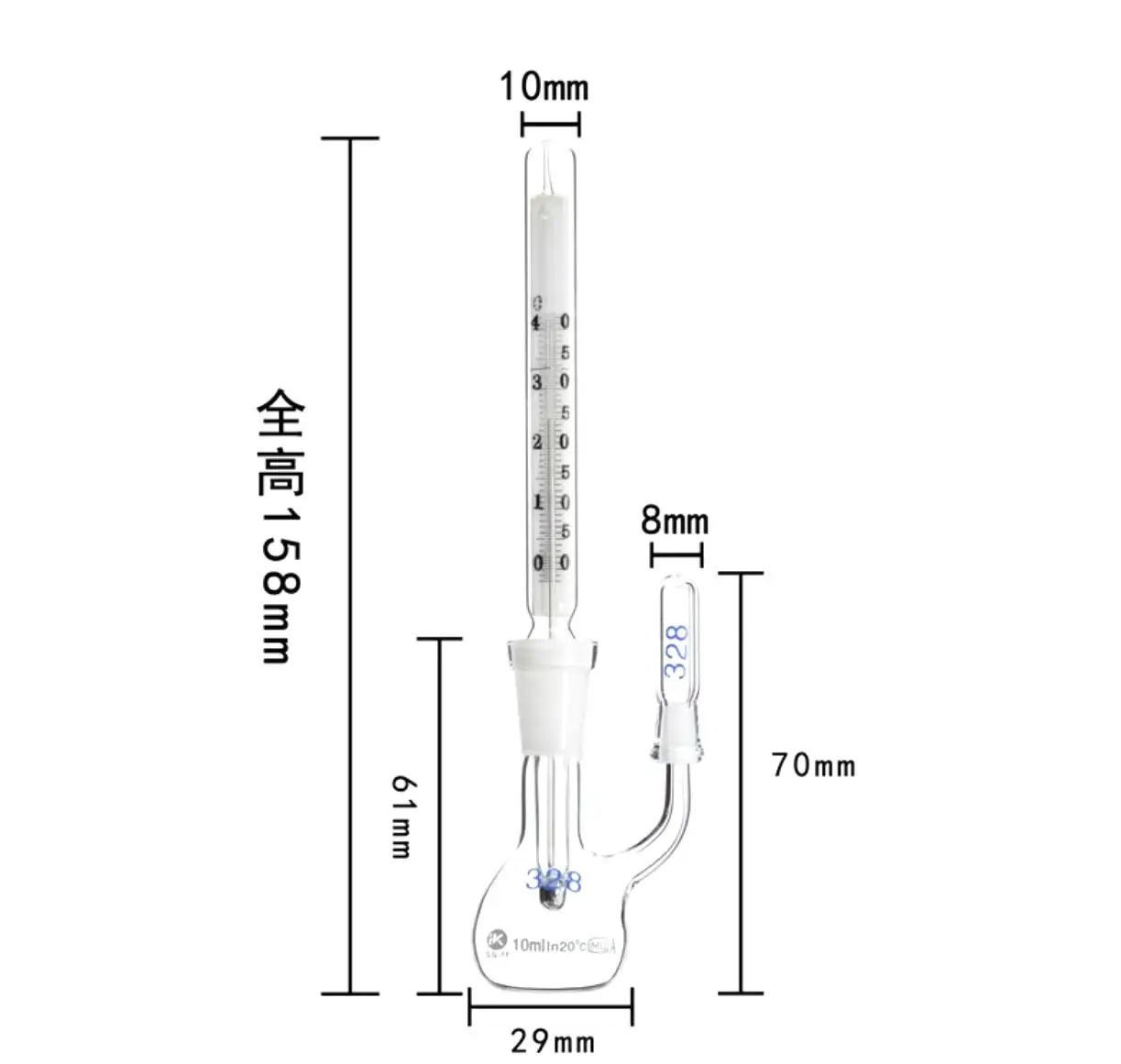 Capacity 5ml/10ml/25ml/50ml/100ml Thermometer Pycnometer Glass Specific Gravity Bottle Class A Science Lab Medical