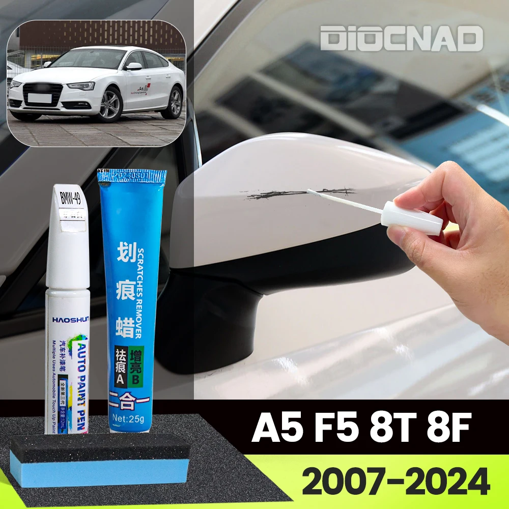 طلاء السيارات إصلاح اللمس حتى قلم جاف للرسم خدش إصلاح الطلاء الرعاية مزيل الخدش لأودي A5 8T 8F F5 2007-2024 2016 2017 2022 2023 #1