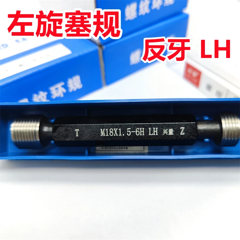 Left-Handed Thread …