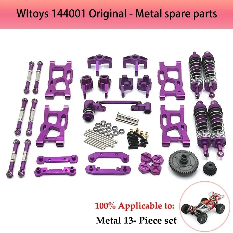 Wltoys 184016 144001 144002 144010 124007 124017 124019 Metal Front Bumper RC Car Upgrade Parts Accessories  Rc Cars for Adults