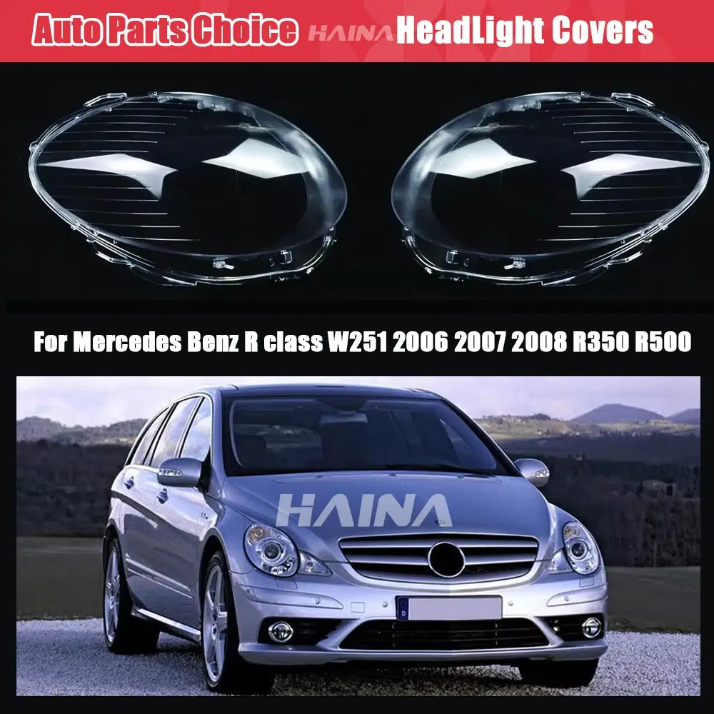 

EECX For Mercedes Benz R class W251 2006 2007 2008 R350 R500 Headlamp Cover Lens Lamp Cover Headlight Shell