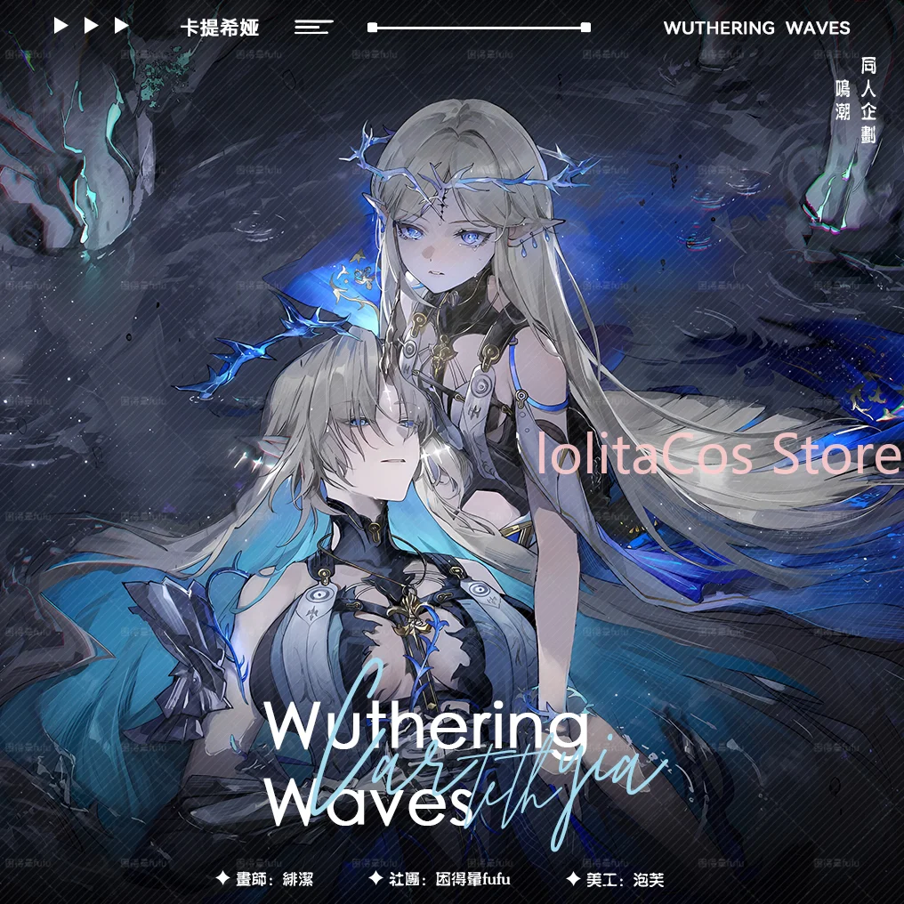 

Wuthering Waves Cartethyia Original Fanmade Starburst Glitter Tin Badge Cartoon Brooch Stylish Pin Bag Decor Cosplay Accessory