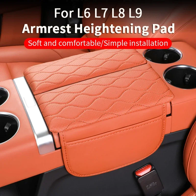 For LiXiang 2022-2024 L6 L7 L8 L9 Armrest Box Heightening Pad Panel Dirty Protection Sleeve Cover Organizer Bag Car Accessories