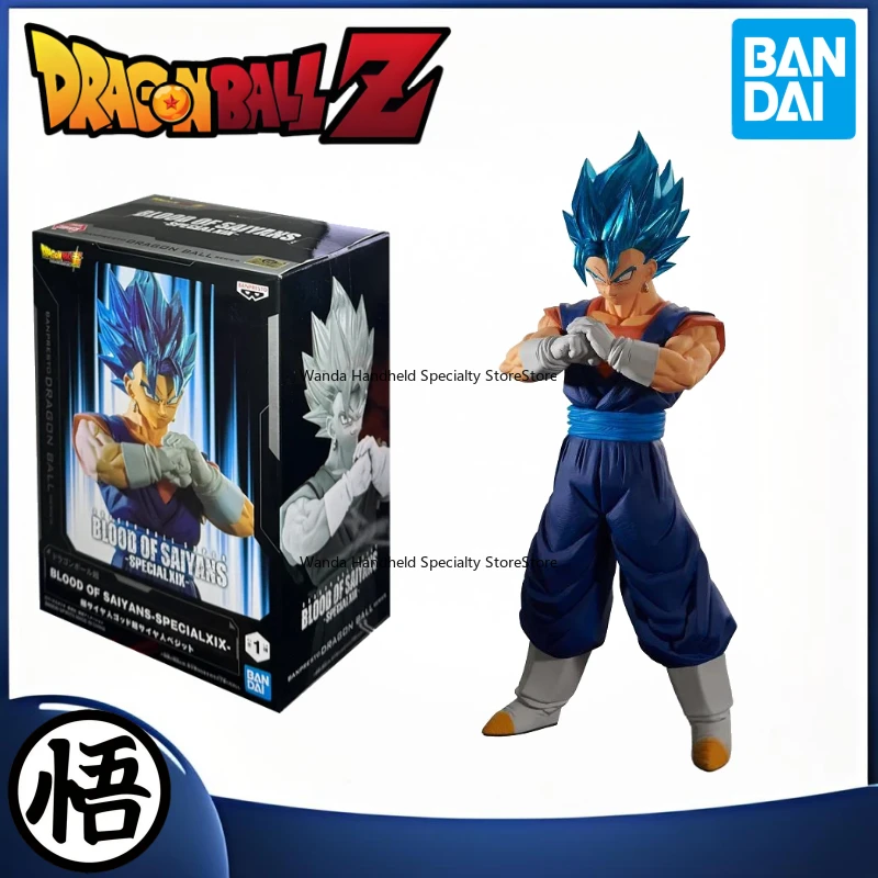 

In stock Dragon Ball BOS Blue Hair Beijit Collection of figures Anime characters Birthday gift Movie characters Model Ornaments