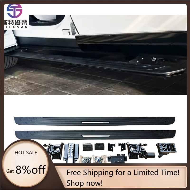 STLF Clrak Car Modification Upgrade Side Pedal Electric Pedal Assisted Boarding for 2023-2024 LR Range Rover