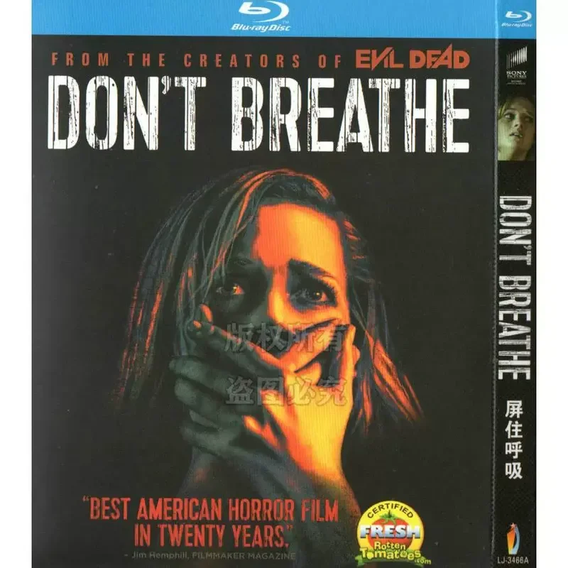 BD Blu-ray American Horror Thriller Hold Your Breath 1 and 2 High Definition 2 Discs