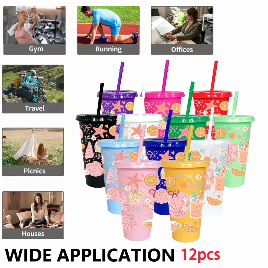 12pcs/pack Juice Cups Shells   Flower Patterns 26oz Colored Plastic Party Cold Cups for Back-to-school Birthday Gifts