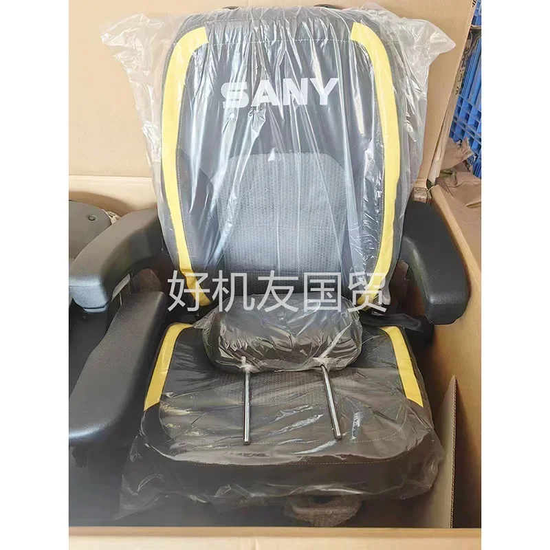 Excavator parts 125 135 195 215 245 375 485 550 Cab seat