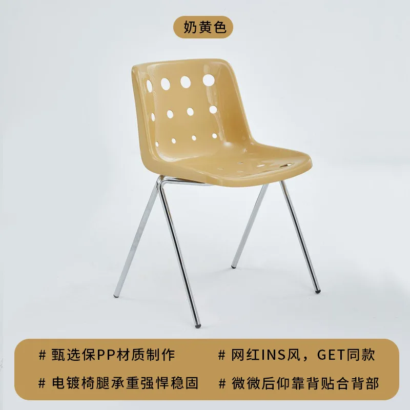 Cheese Chair Creative Household Plastic Dining Chair Minimalist Designer Medieval Dining Chair Cream Air Backrest Stool