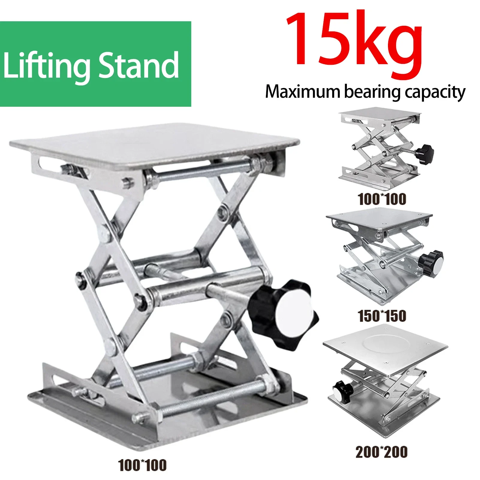 Lift Table Lab Plate Jack Scissor Stand Platform Router Workbench Table Woodworking Lift Laboratory Carpentry Tools NEW