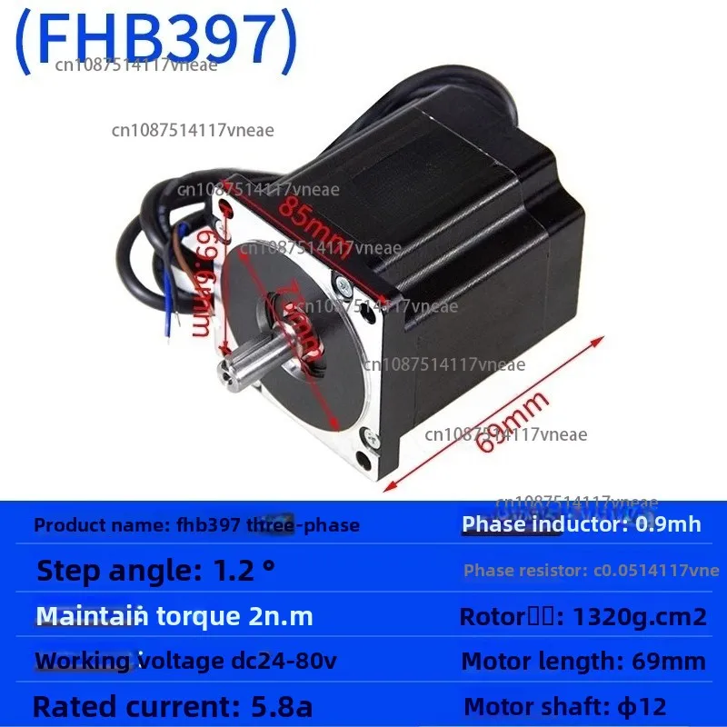 

Three phase hybrid stepper motor FHB397 FHB3910 FHB3913