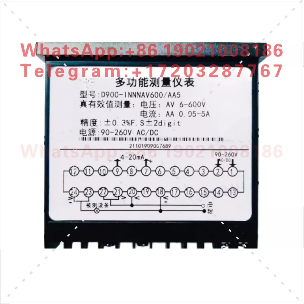 D900-NNNAV600/AA5 D800/D900 multi-function measuring instrument, single-phase power meter